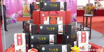 河州牡丹文化月 本土特色商品与水暖五金融合的璀璨舞台