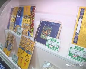 紫竹院竹荷文化节盛大开幕 首推文创产品融合水暖五金元素