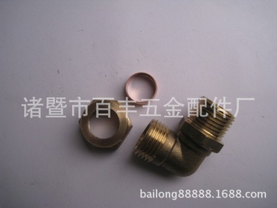 太阳能卡套弯头供应 厂家直销，品质保障