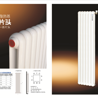 天津水暖五金市场指南 品牌、商家与价格全解析