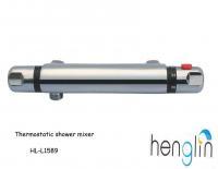 全铜体ABS塑料手轮恒温淋浴水龙头 厂家直供，品质生活的智慧选择